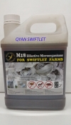 E012 - M18 EM 4L  E-SWIFT HOUSE SUPPLIMENT PRODUCT