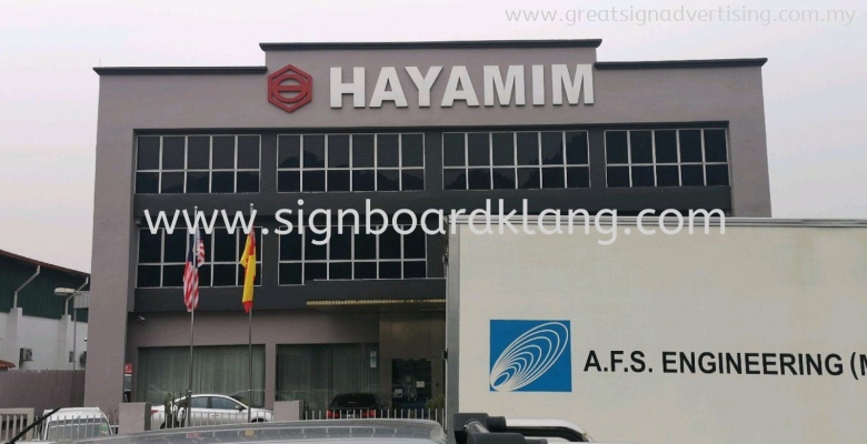 BUILDING 3D ALUMINIUM BOX UP LETTERING SIGNBOARD SUPPLIER AT, MALAYSIA, SELANGOR, NILAI, BANGI, ROMPIN