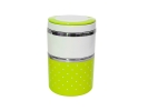 LB2121 - Food Jar Food Container Household Products