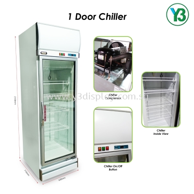 Primeo 1 Glassdoor Chiller 