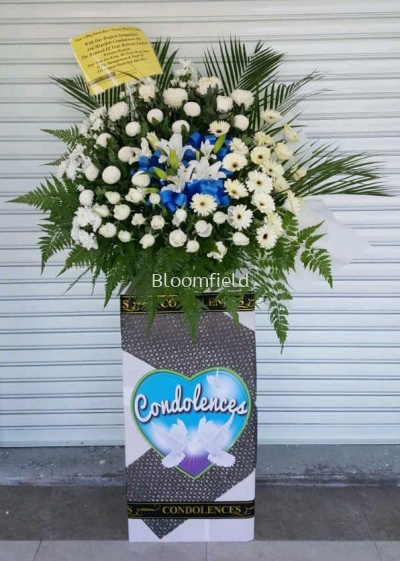 Condolences 8 RM380.00