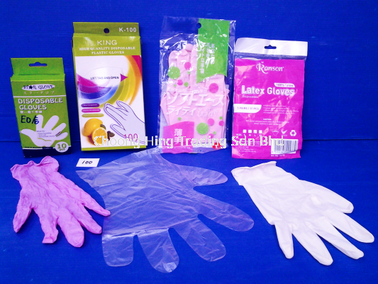 Latex Glove