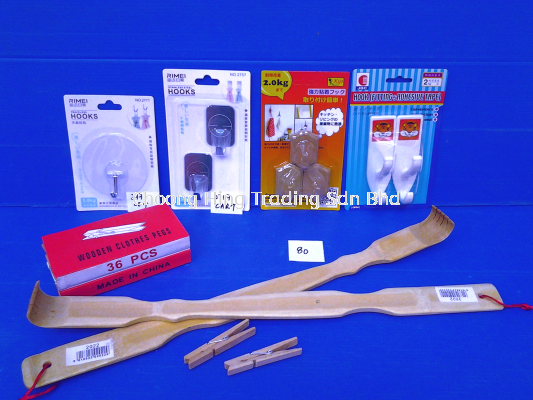 Wooden Clothes Pegs