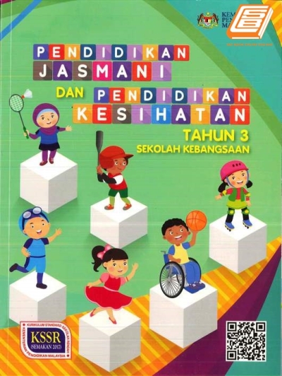 Buku Teks Pendidikan Jasmani & Pendidikan Kesihatan Tahun 3 SK