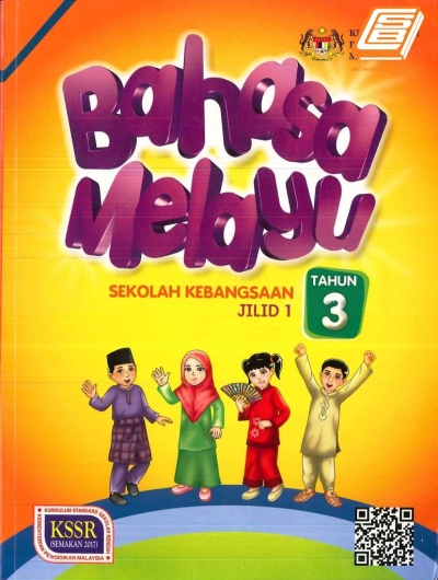 Buku Teks Bahasa Melayu (Jilid 1) Tahun 3 SK