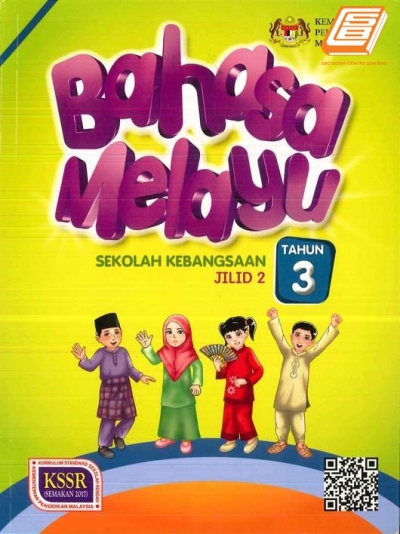 Buku Teks Bahasa Melayu (Jilid 2) Tahun 3 SK 