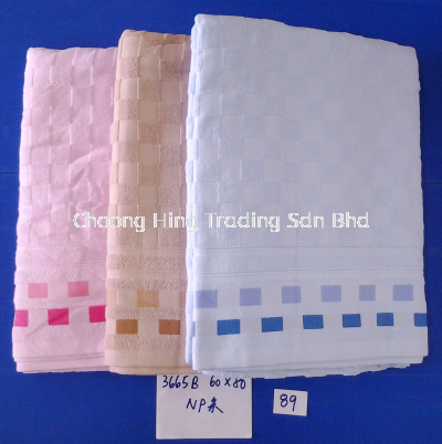 3665B TOWEL BLANKET ( 60ICH x 80INCH )