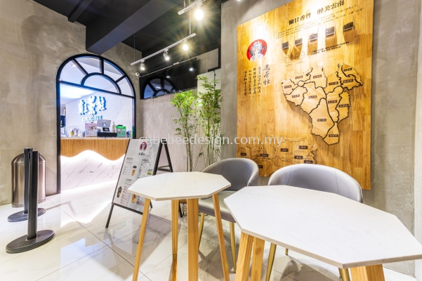 Bawangchaji @ Sri Petaling (Renovation & Interior Design)