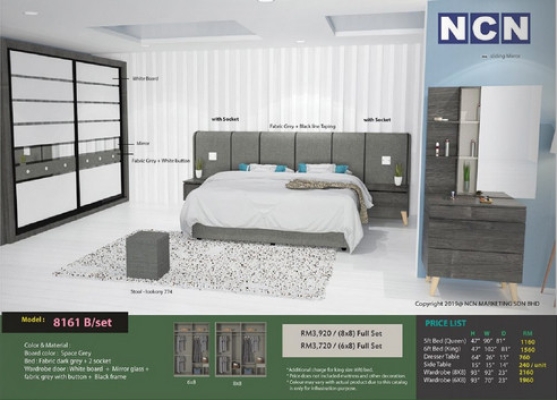 NCN BEDROOM SET 8161 B/SET