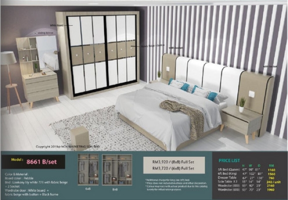 NCN BEDROOM SET 8661 B/SET