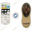 KHIND FAN REMOTE CONTROL FAN REMOTE CONTROL