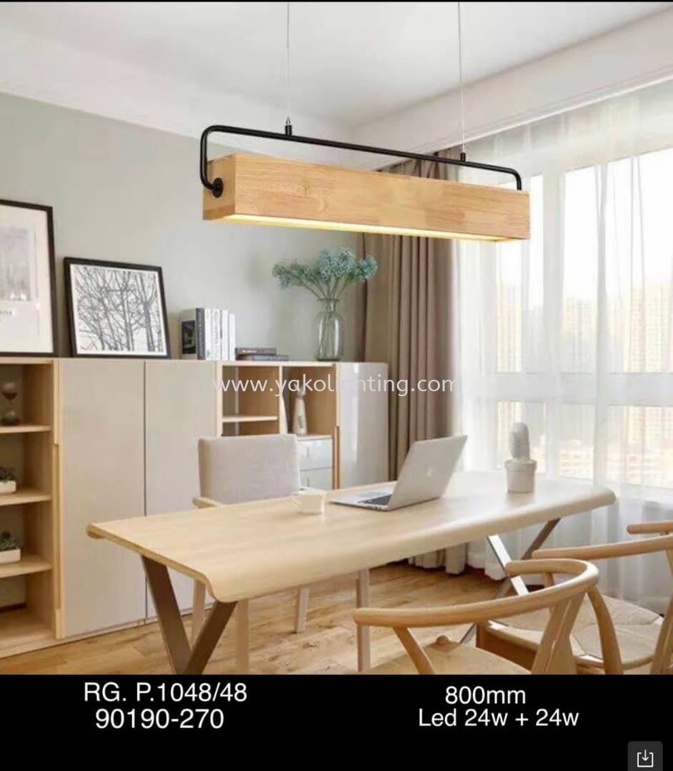 RGP1048/48 (800MM) (3 COLOUR) WOOD LIGHT