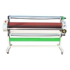 Heat Assist Cold Laminator MF1700-M1 Laminator Machine