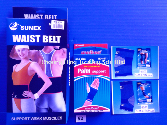 Waist Belt