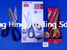  Scissors Sewing Item General Product