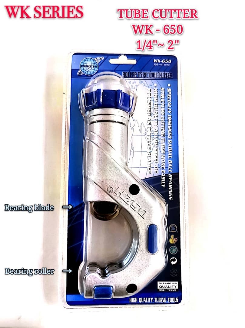 DSZH WK-650 TUBE CUTTER (1/4" ~ 2")
