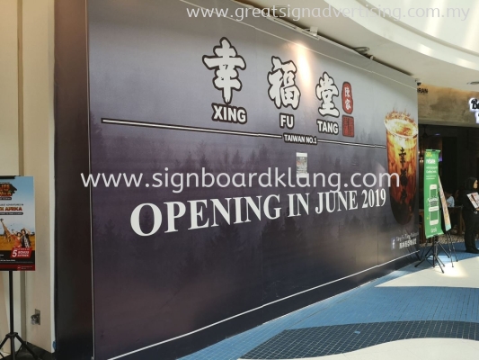 COMMERCIAL HOARDING BOARD PRINTING AT BANDAR SUNWAY, USJ, SUBANG, KAJANG, CHERAS TRADER SQUARE, KLANG