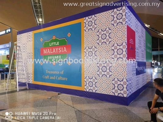 SHOPPING MALL HOARDING BOARD INSTALLATION SERVICE AT SEPANG, KLIA, BANTING, DENGKIL, SEREMBAN, NILAI, AMPANG