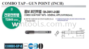 #2-56UNC - 1''-12UNF  GUN POINT (METRIC & INCH) HSS-EX, COMBO TAPS YG-1 (KOREA)