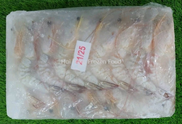 Sabah White Prawn (21/25) (AA) 