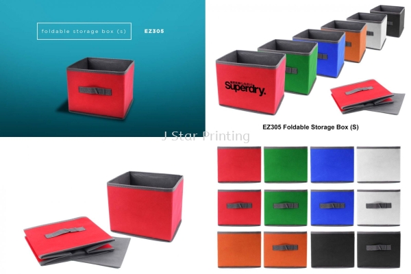 Daily Foldable Storage Box (S) EZ305