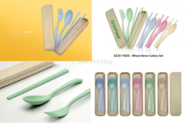 Daily Use Cutlery Set EZ351