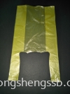 TZ T-SHIRT BAG 0911 (80PCS/300PKT/BAG) HDPE Plastic Bag Plastic Bag