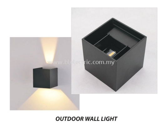 Cahaya Outdoor Wall Light