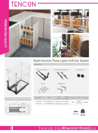 Multi-function Three Layers Pull Out Basket (300mm & 350mm)