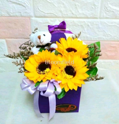 You're My Sunshine  RM 68.00