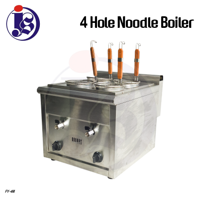 4 Hole Noodle Boiler