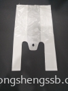 PBW-C 001 WHITE HDPE Plastic Bag Plastic Bag