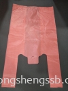 PBR-S 001 SMALL RED HDPE Plastic Bag Plastic Bag