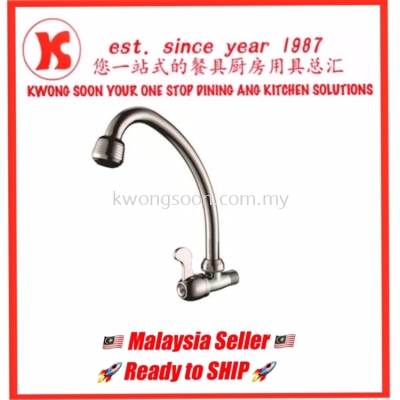 WALL TAP BASIN TAP PILAR SINK TAP WALL SINK TAP