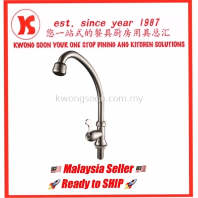 WALL TAP BASIN TAP PILAR SINK TAP WALL SINK TAP