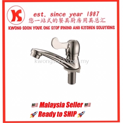 WALL TAP BASIN TAP PILAR SINK TAP WALL SINK TAP