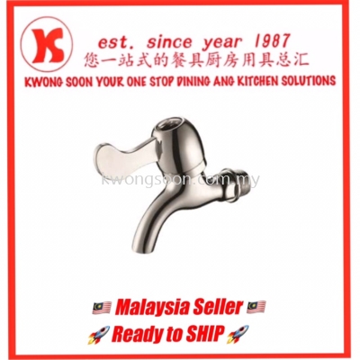 WALL TAP BASIN TAP PILAR SINK TAP WALL SINK TAP