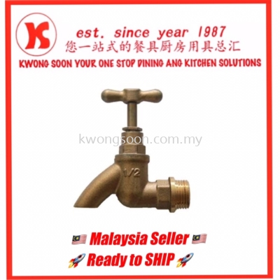 Plastic Stainless Steel Copper Tap Water Tap 