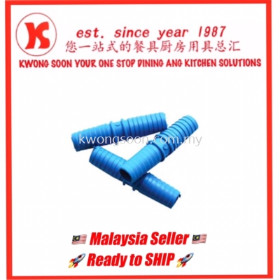 PVC HOSE JOINT PVC CONNECTOR 