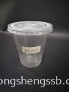 AO-360 (100PCS/20PKT/CTN) WITH LID Plastic Cup / Bottle / Bowl / Plate Container / Plastic Cup / Bottle / Bowl / Plate / Tray / Cutleries / PET