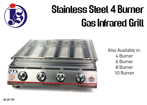 Stainless Steel 4 Burner Gas Infrared Grill