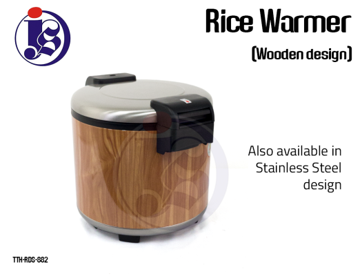 Stainless Steel Rice Warmer (Wood design)