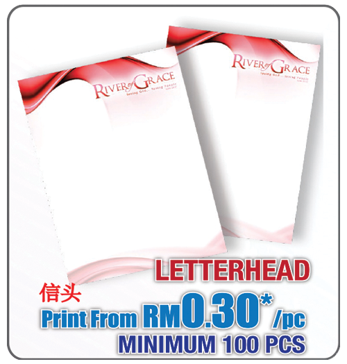 Letterhead Printing Services