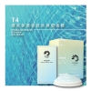 T4 Hydra-intensive Golden Gel Mask Others