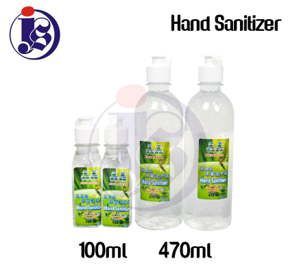 Hand Sanitizer