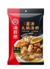 Hai Di Lao Mushroom Soup Hot Pot Seasoning Soup & Paste