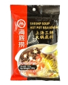 Hai Di Lao Shrimp Soup Hot Pot Seasoning Soup & Paste