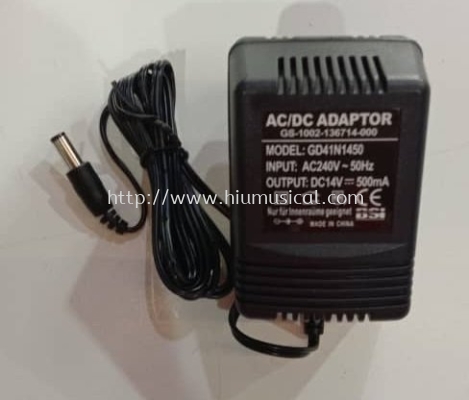 AC/DC Adaptor Model GD1N1450 3 pin (Type G)