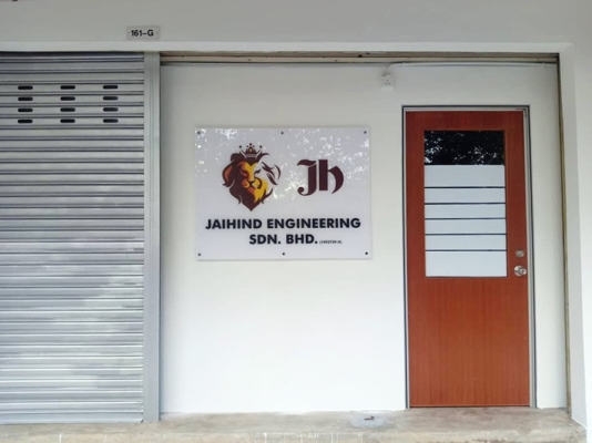 Jaihind Engineering @ Seremban 2