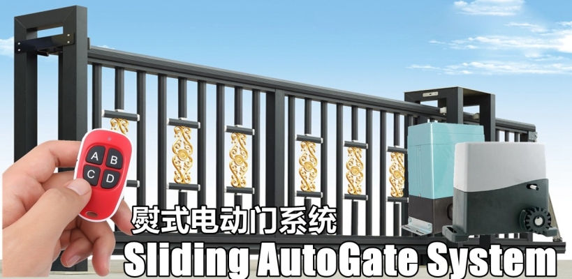 Repair Sliding Autogate System Malacca